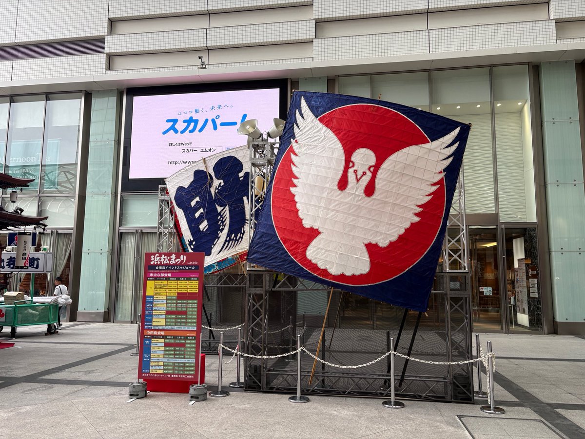 ray ayanashi tweet media