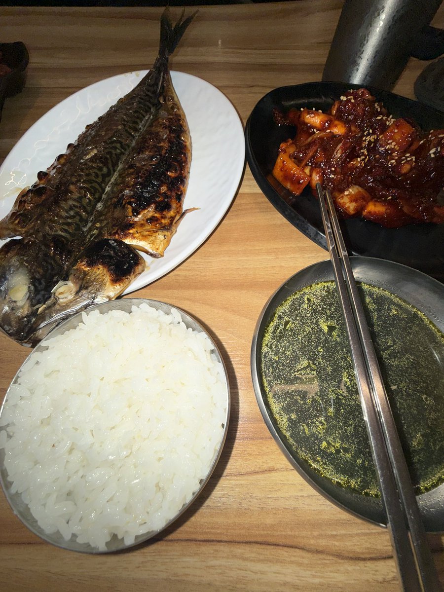 고삼이 오징어볶음은 전설이다