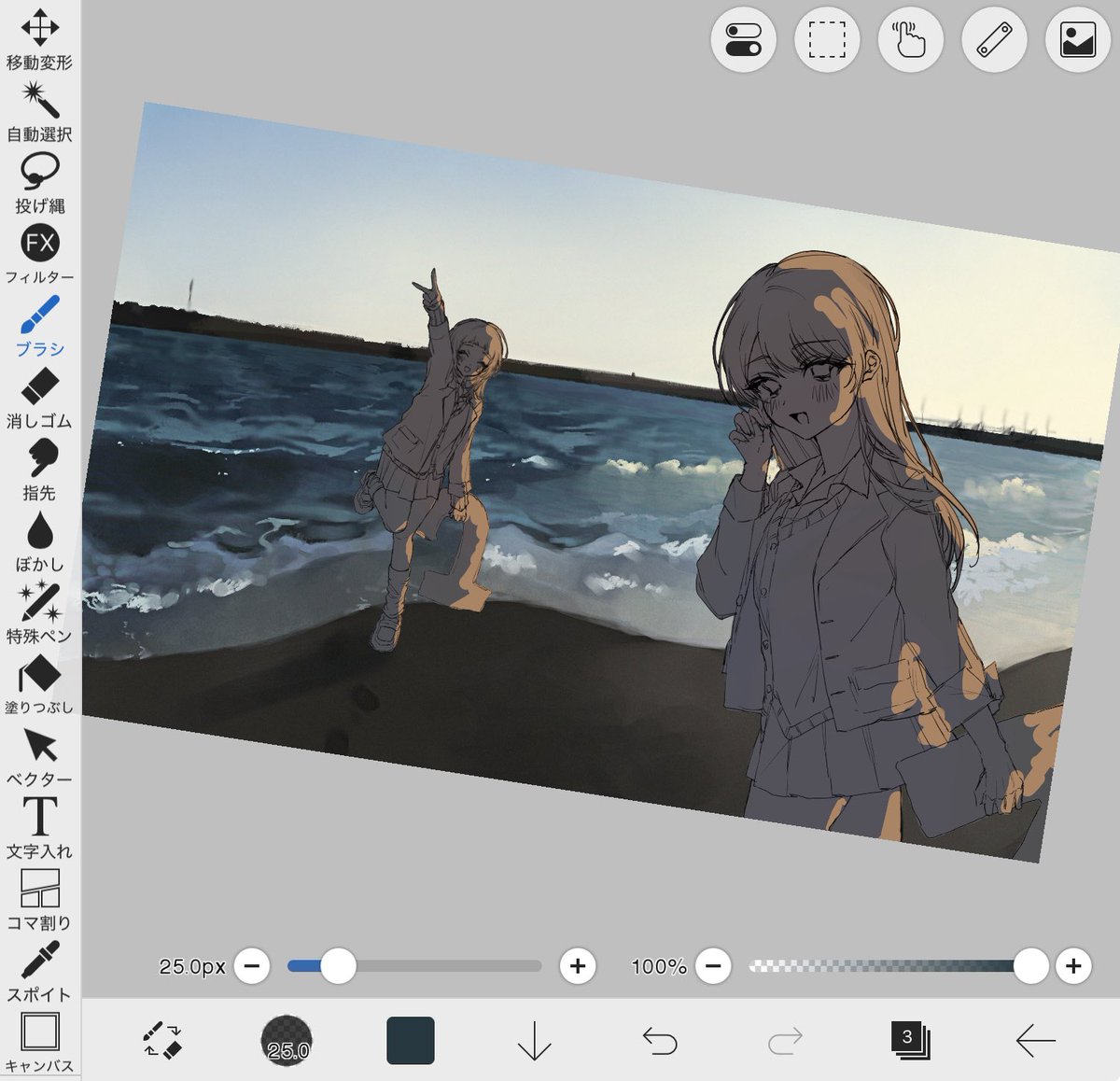 海老 tweet media