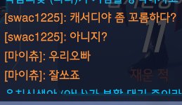 우박 tweet media