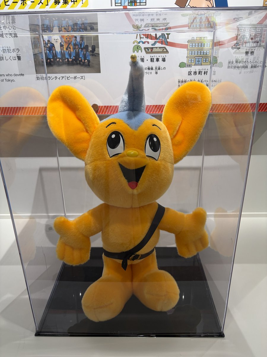 酒場店主の独り言 tweet media