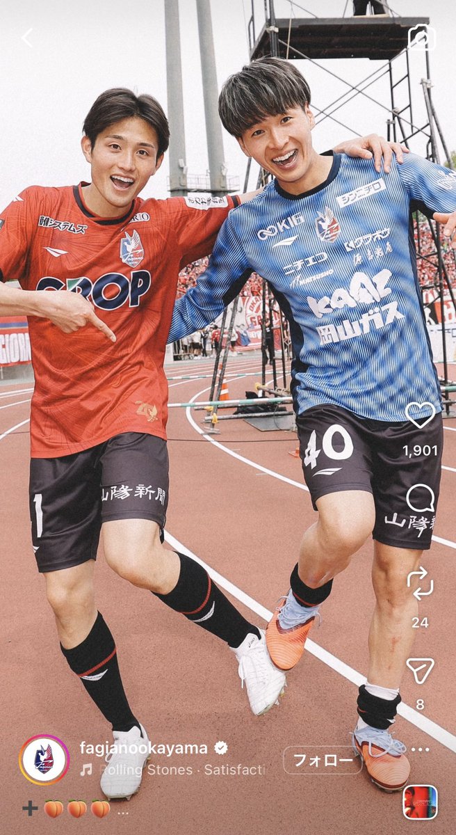 kou⚽🟣6・24 tweet media
