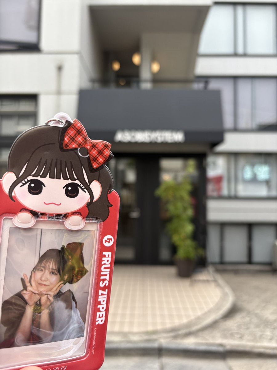 K_Lsora's tweet photo. 現着。(？)

 #月足天音 https://t.co/HAzZPVNFn2