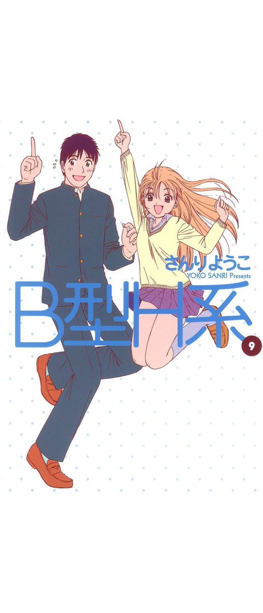 エコーACT3 tweet media