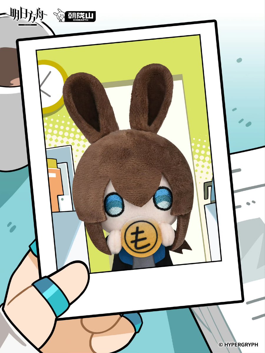 안수 tweet media