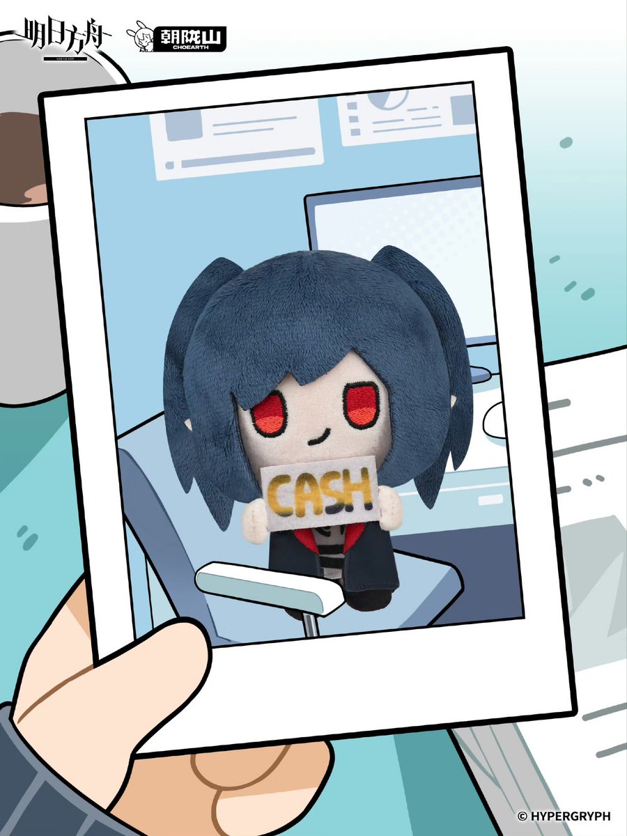 안수 tweet media