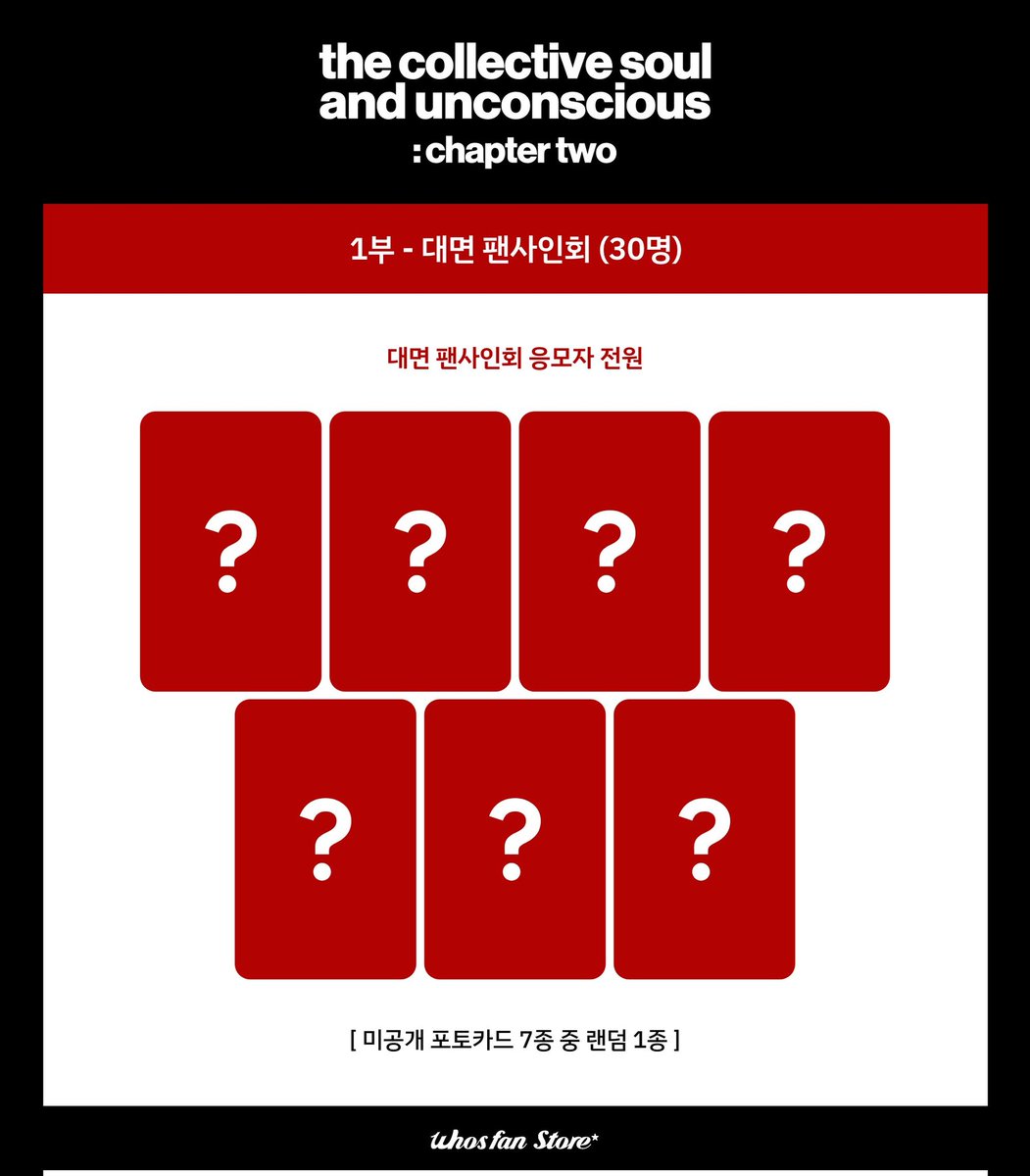양도계 tweet media