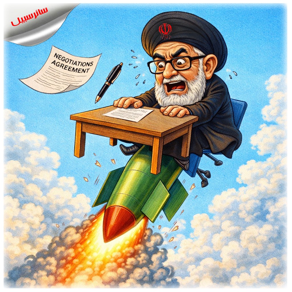 سائرسبيل tweet media