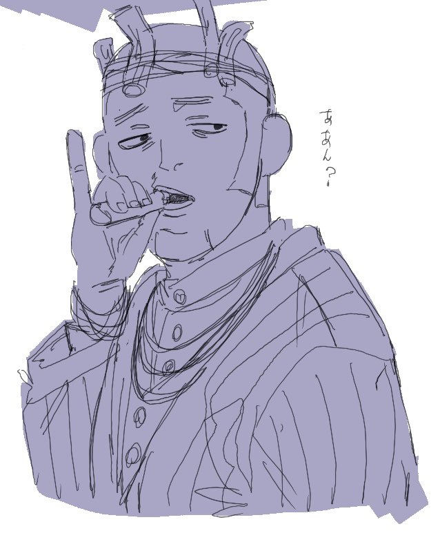 鵄 tweet media
