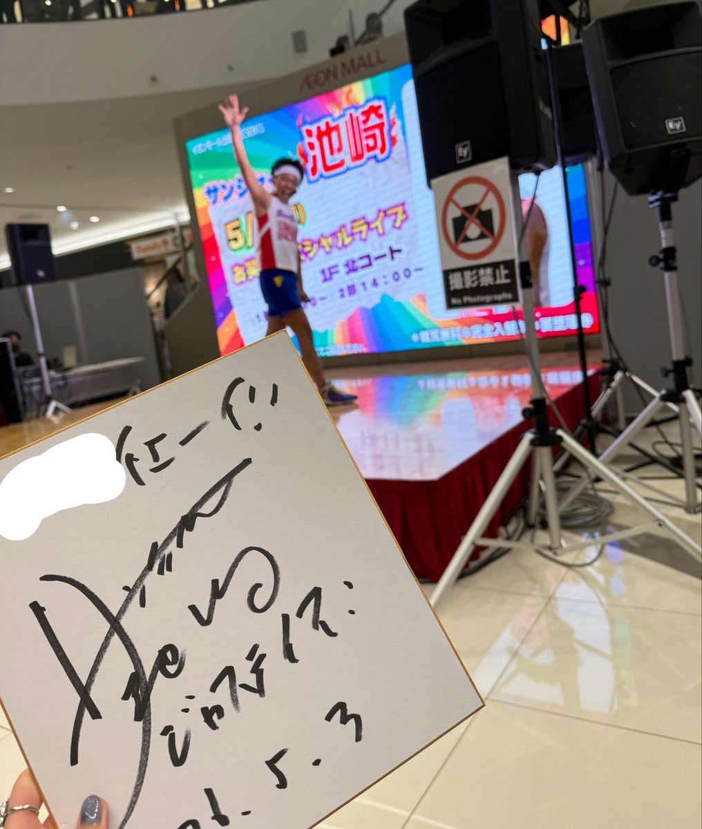 きょうか tweet media