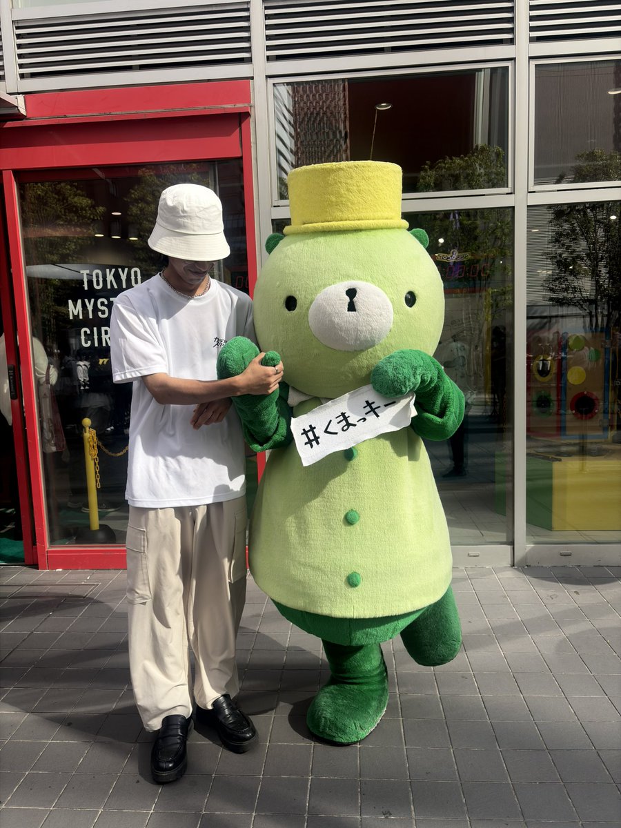 くまっキー
