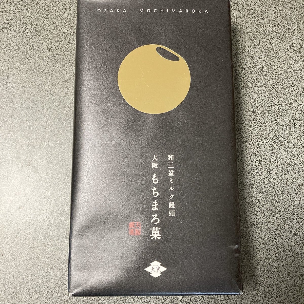すがっち tweet media