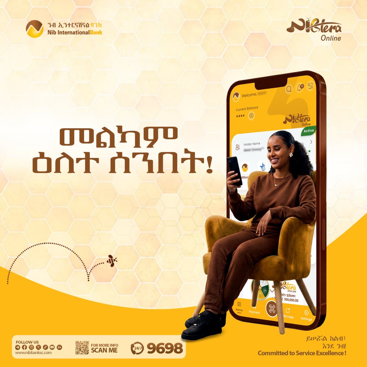 nibbanksc's tweet image. ✨መልካም ዕለተ ሰንበት!✨

***
ይሠሯል ከልብ እንደ ንብ!

#Nib #nibbank  #Mobilebanking #nibtera