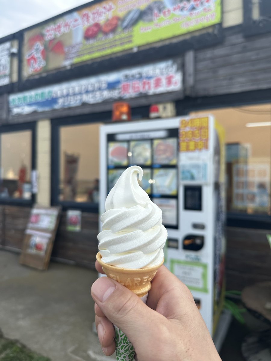 310haiji's tweet photo. 納沙布岬までドライブ🚗
最北東アイスうまし(๑´ڡ`๑)✨ https://t.co/igPgA7qmAt
