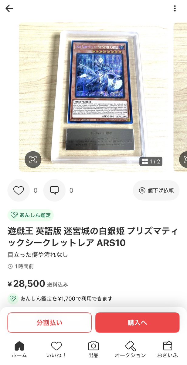 ヨッシー64 tweet media