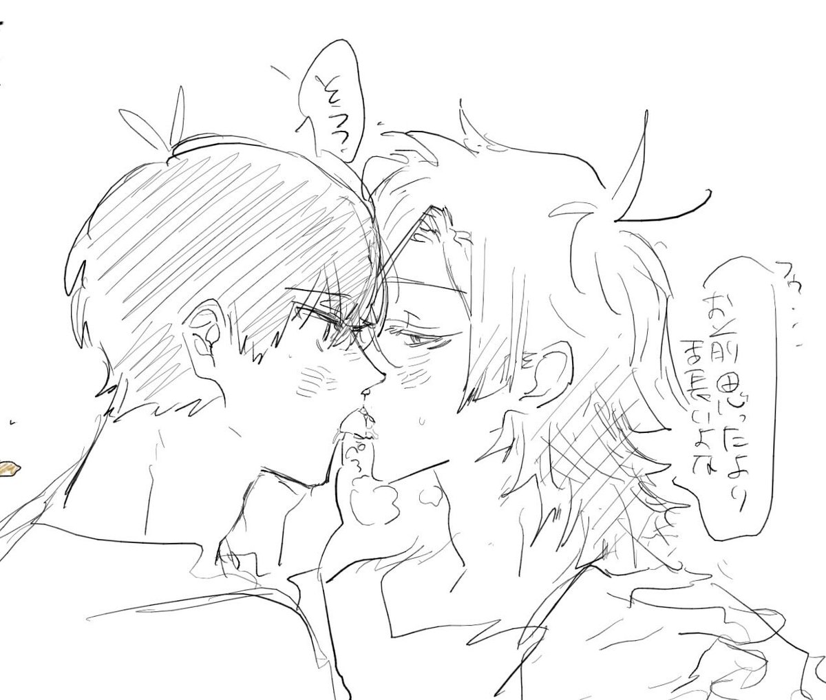 べそ tweet media