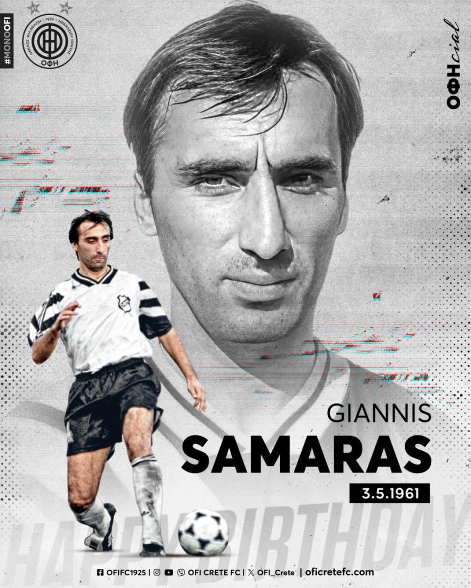OFI_Crete's tweet photo. Χρόνια πολλά! #ΟΦΗcials #Samaras
Ο Γιάννης Σαμαράς αποτελεί μια από τις πιο εμβληματικές μορφές στην ιστορία του ΟΦΗ. Ως ποδοσφαιριστής κατέχει την 6η θέση στον πίνακα των σκόρερ, ενώ έχει προσφέρει τις υπηρεσίες του στον ΟΦΗ τόσο ως προπονητής όσο & ως Διευθυντής Ποδοσφαίρου. https://t.co/h9JpLARqjd