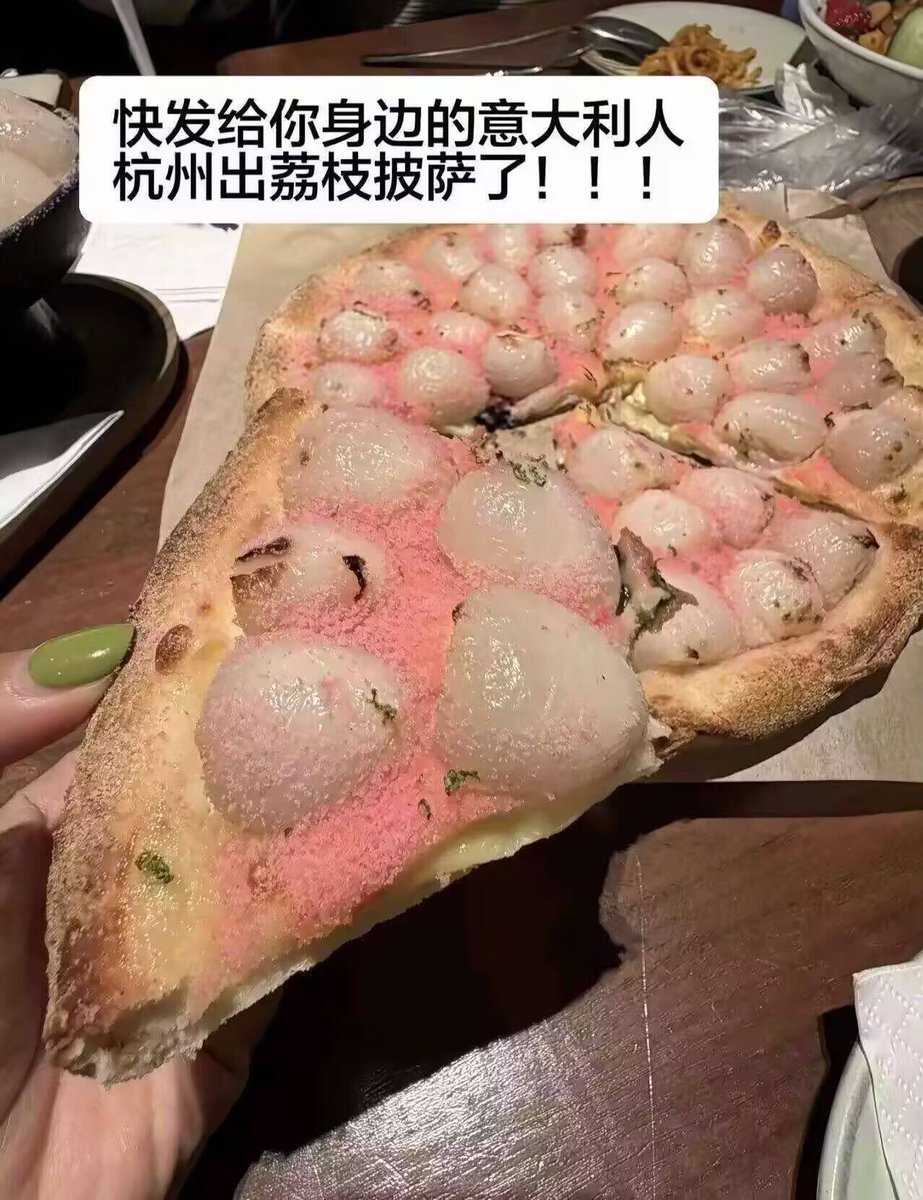 雲鳩 tweet media