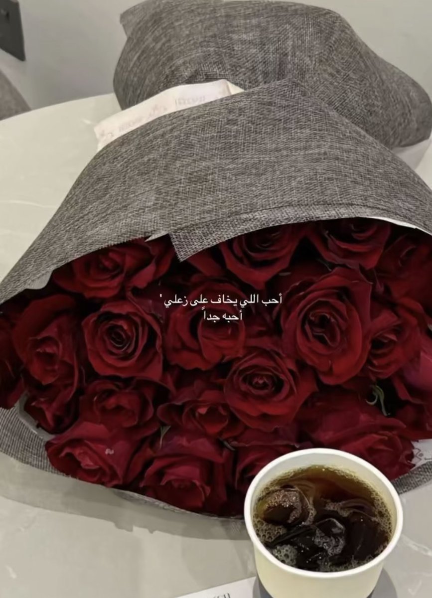 حنان الحربي tweet media