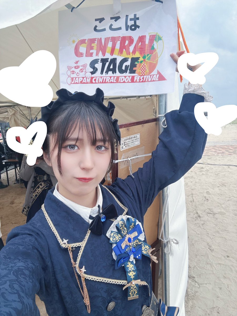 JCIF テンテンラストは CENTRALSTAGE 15:15‼️‼️‼️ みんな大集合だよ
