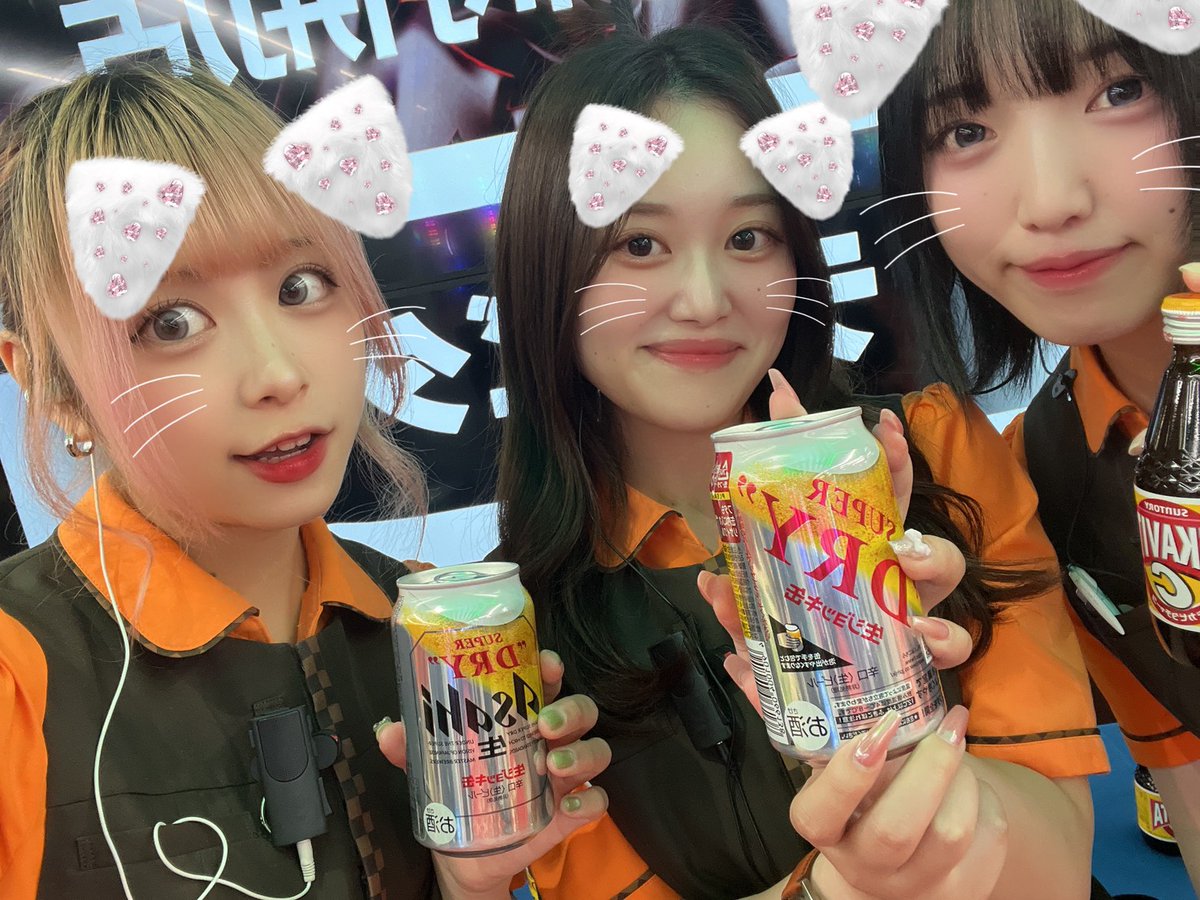 DSGメガワールド鯖江👓サエコ💜 tweet media