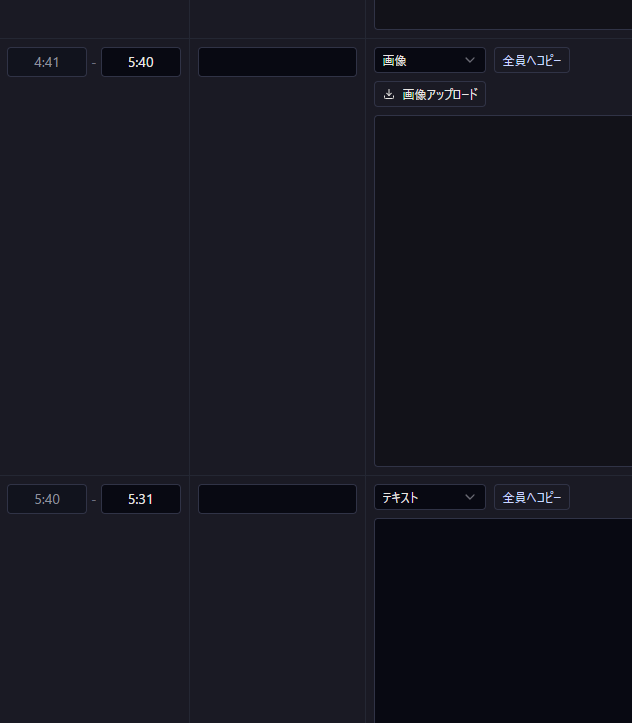 Hisame tweet media