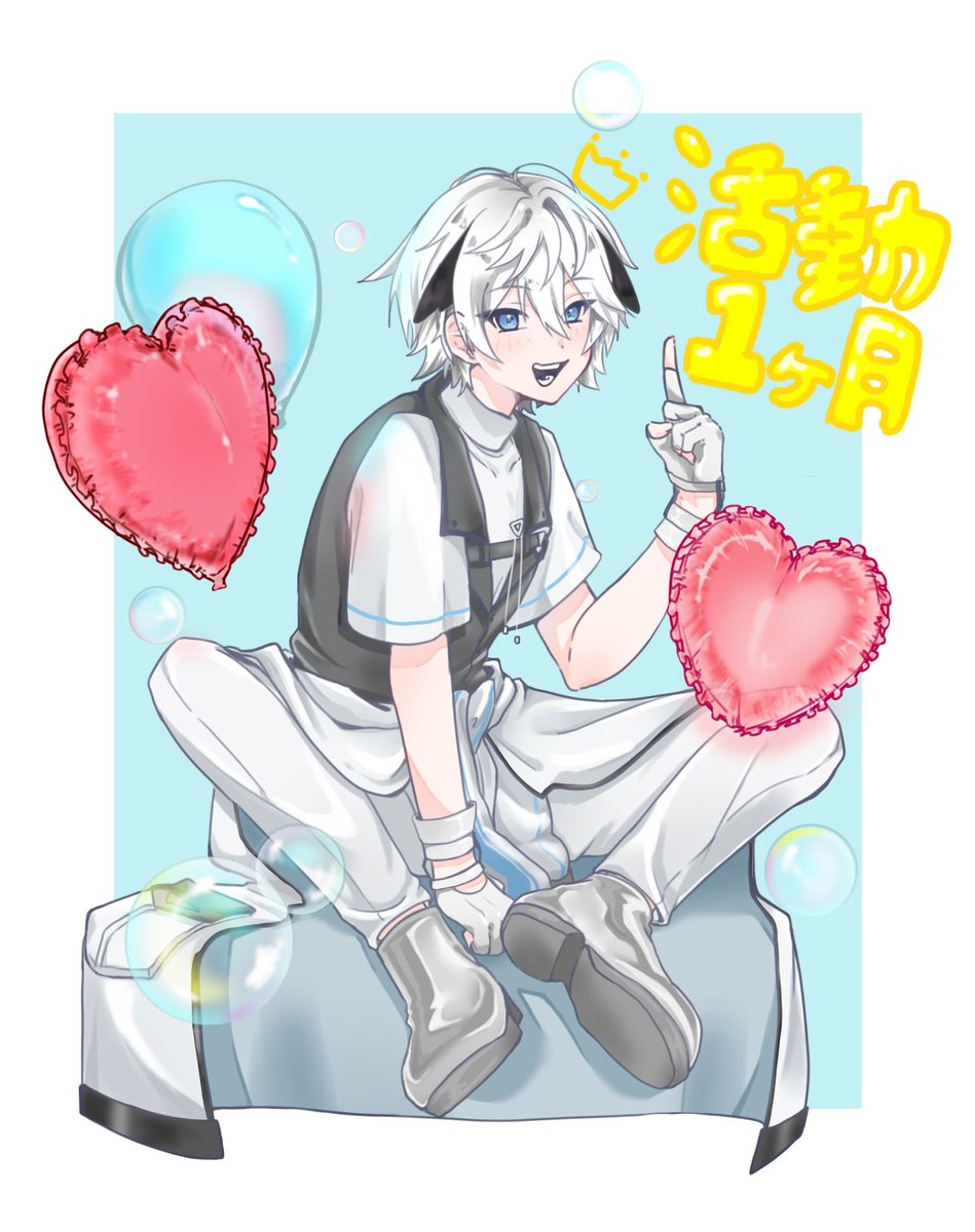 神咲 憂 🐱 tweet media