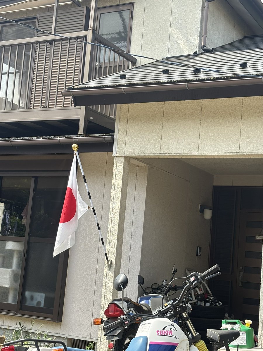 かのう康晴🇯🇵🍊 tweet media