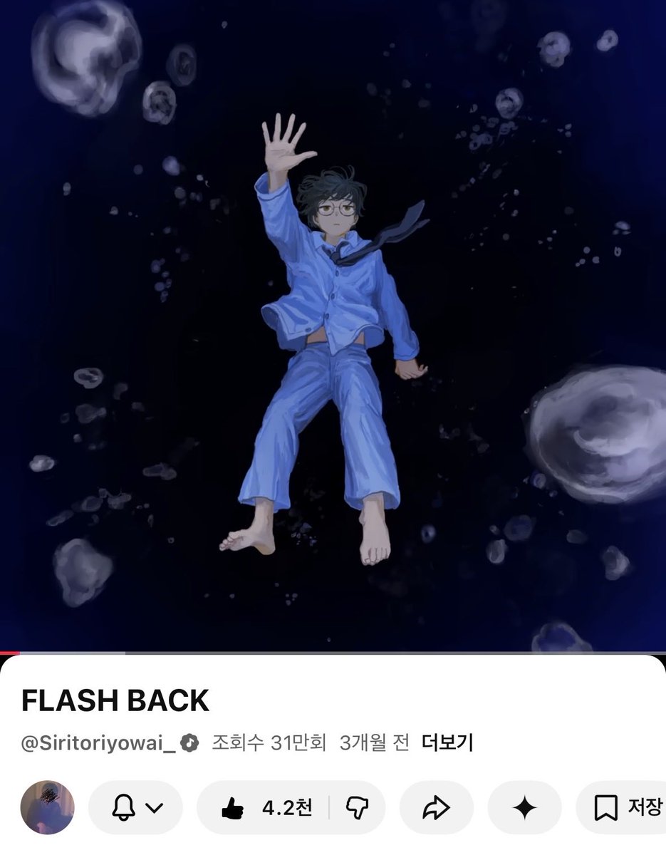 감쟈 gamjjaa tweet media
