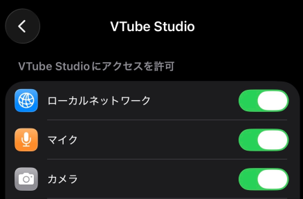 とらぺちぃの🍸🐯イラストレーター＆Live2Dモデラー【ViNET】 tweet media