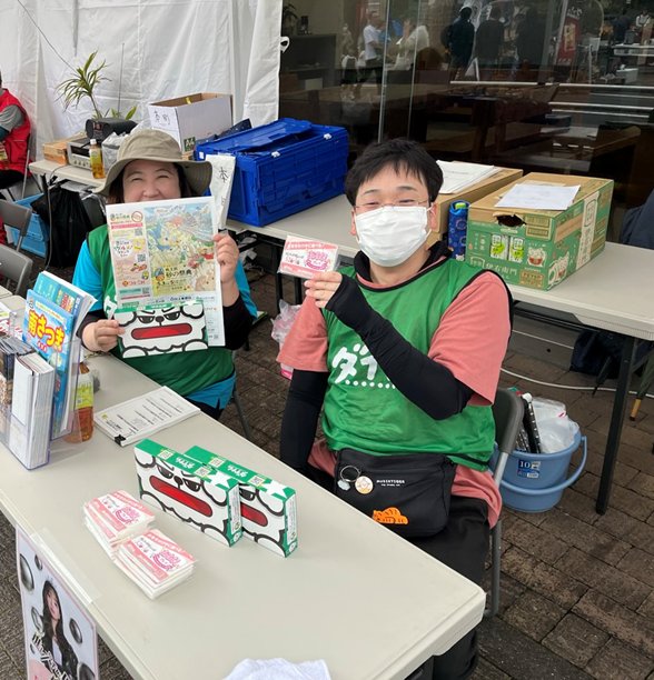 ダイナム鹿児島加世田店 tweet media