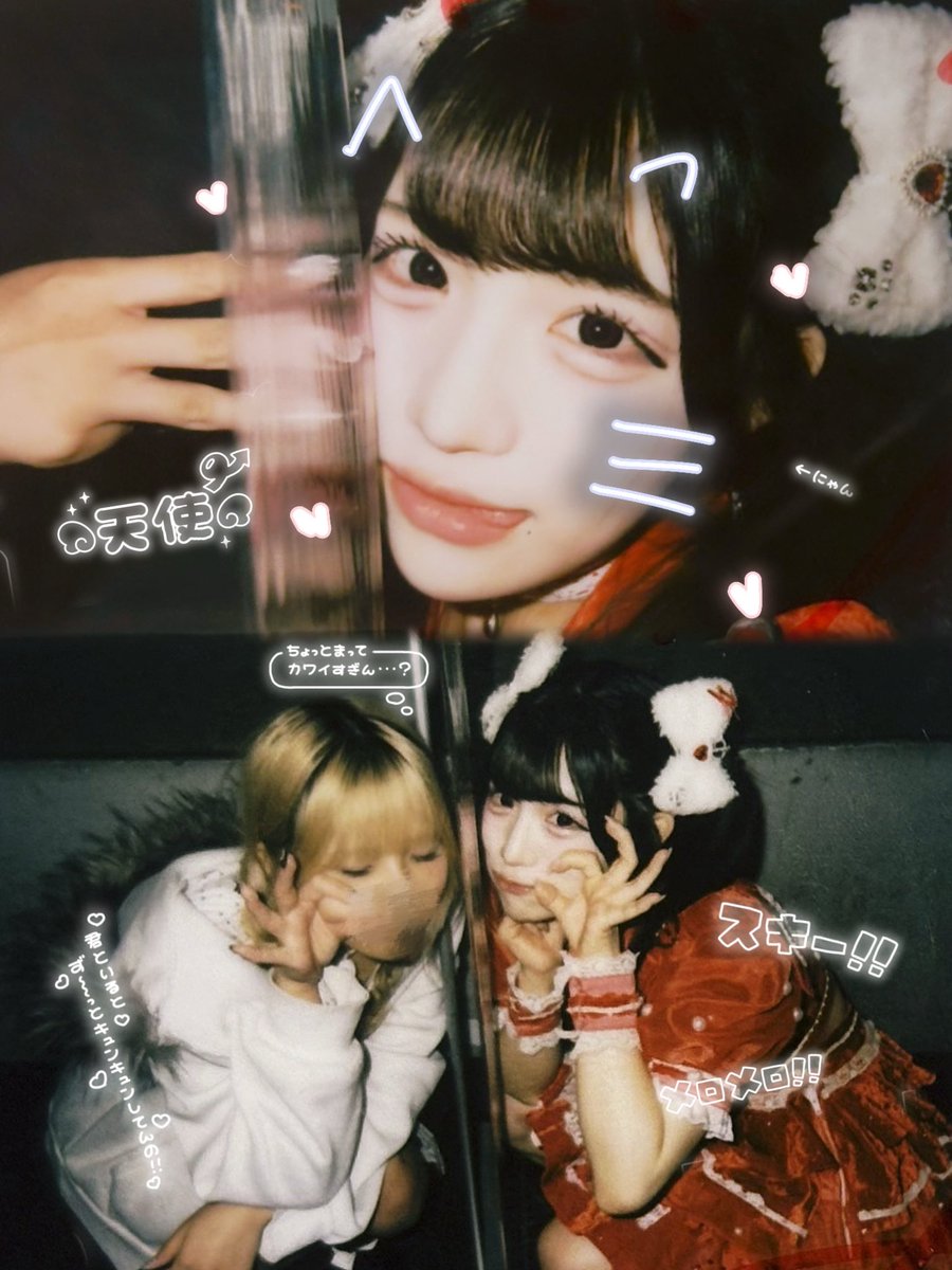 ゆき♡ tweet media