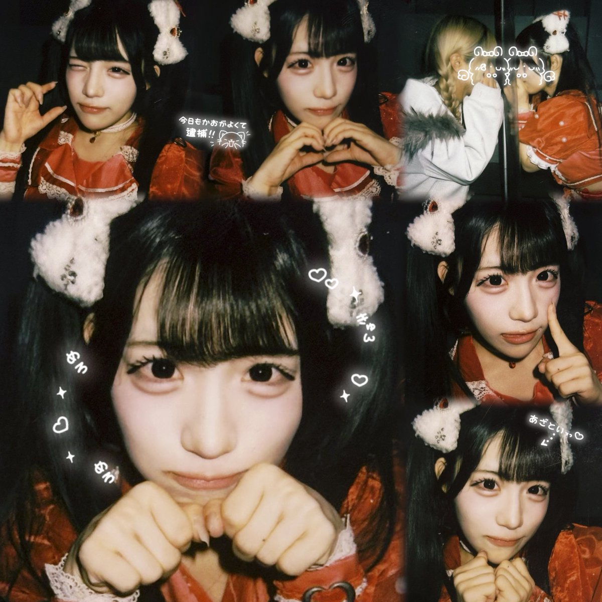 ゆき♡ tweet media