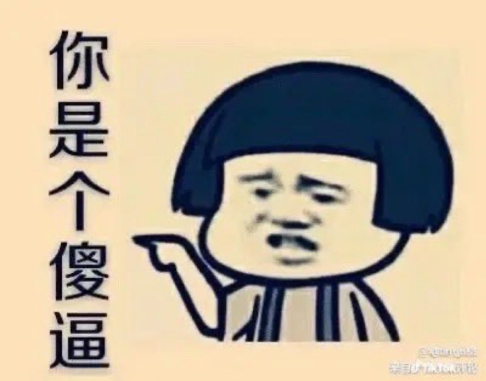 EdisonLee27 tweet media