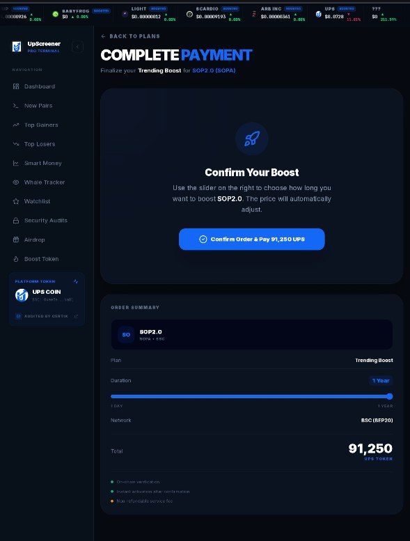 Upscreener tweet media