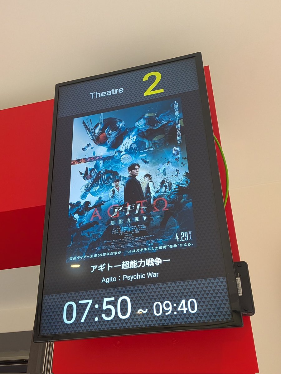 kokosuke tweet media