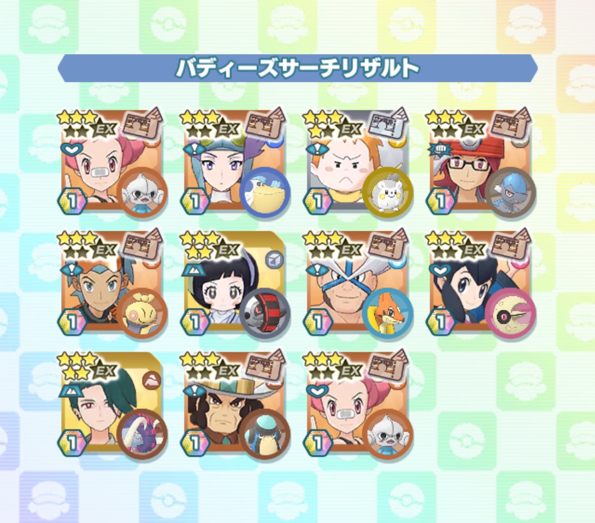 crowsblack tweet media