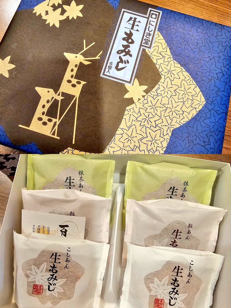 (春´・ω・`ぴめ) tweet media