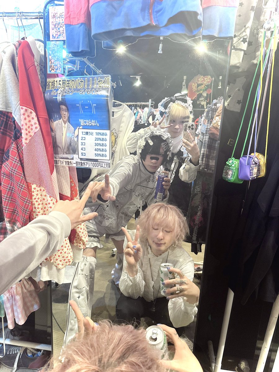 雀蜂　大阪アメ村 tweet media
