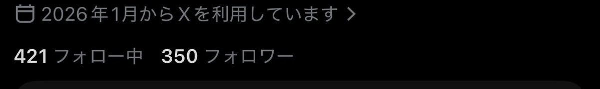 とも tweet media