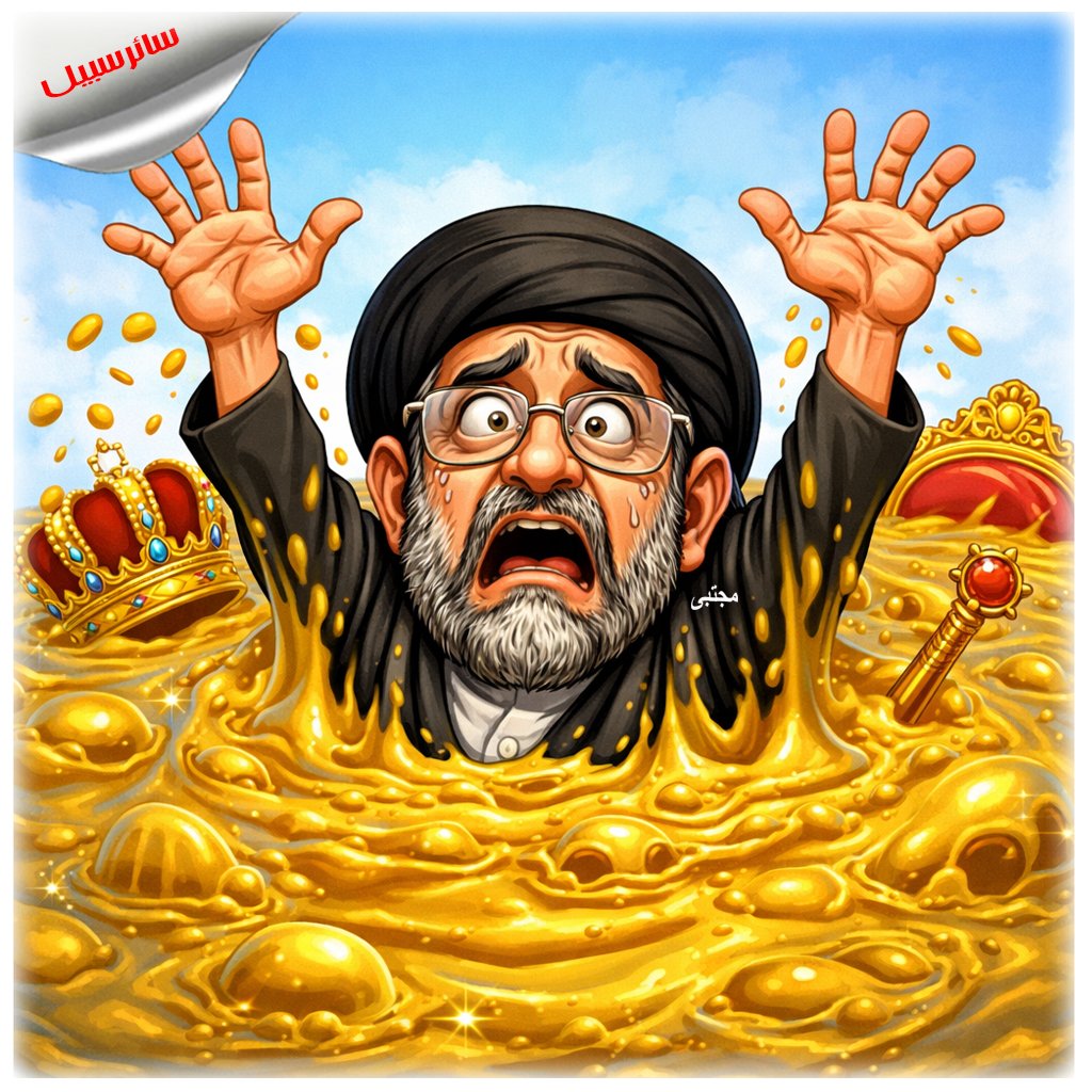 سائرسبيل tweet media