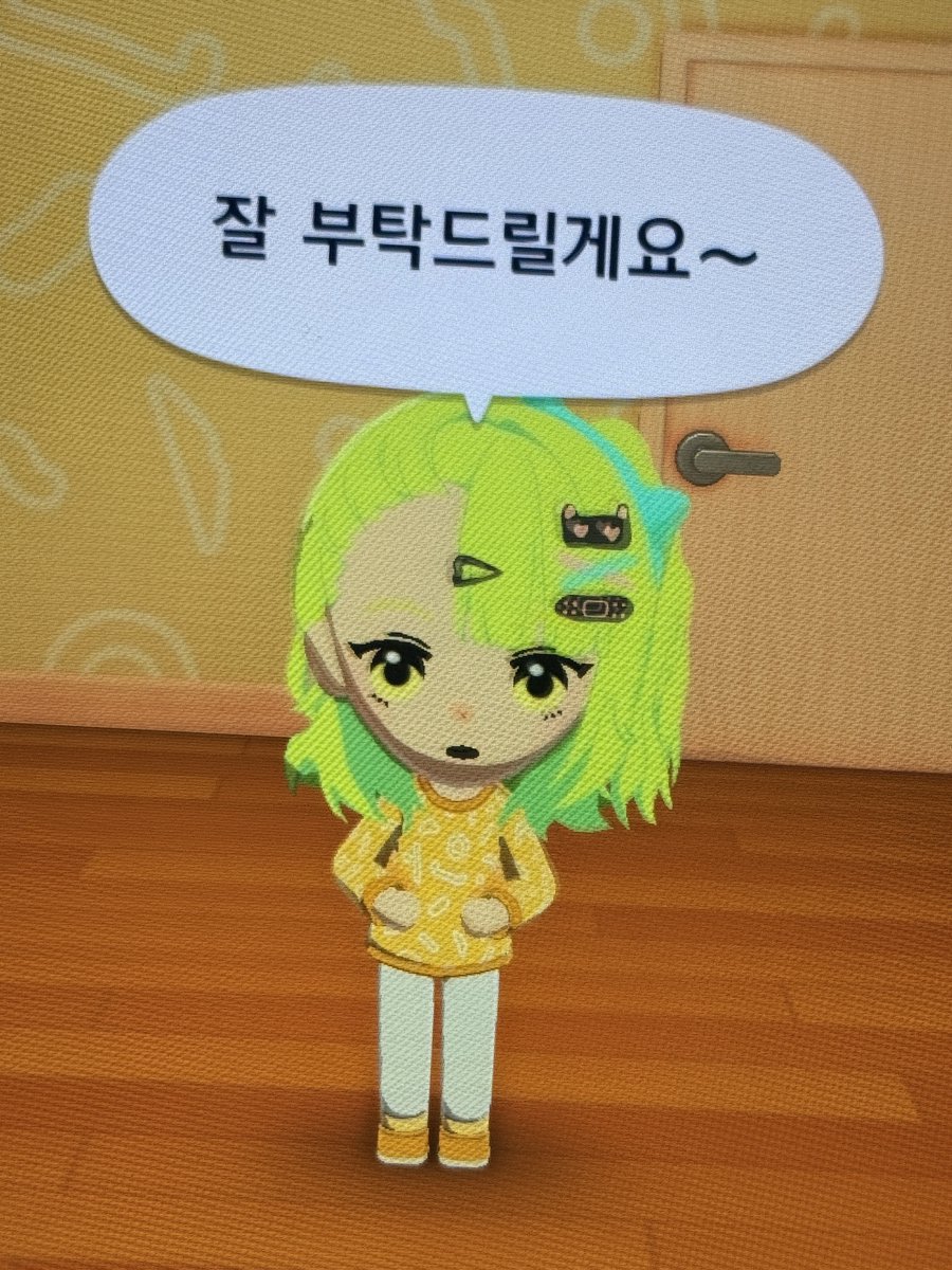 홍당무🥕 tweet media