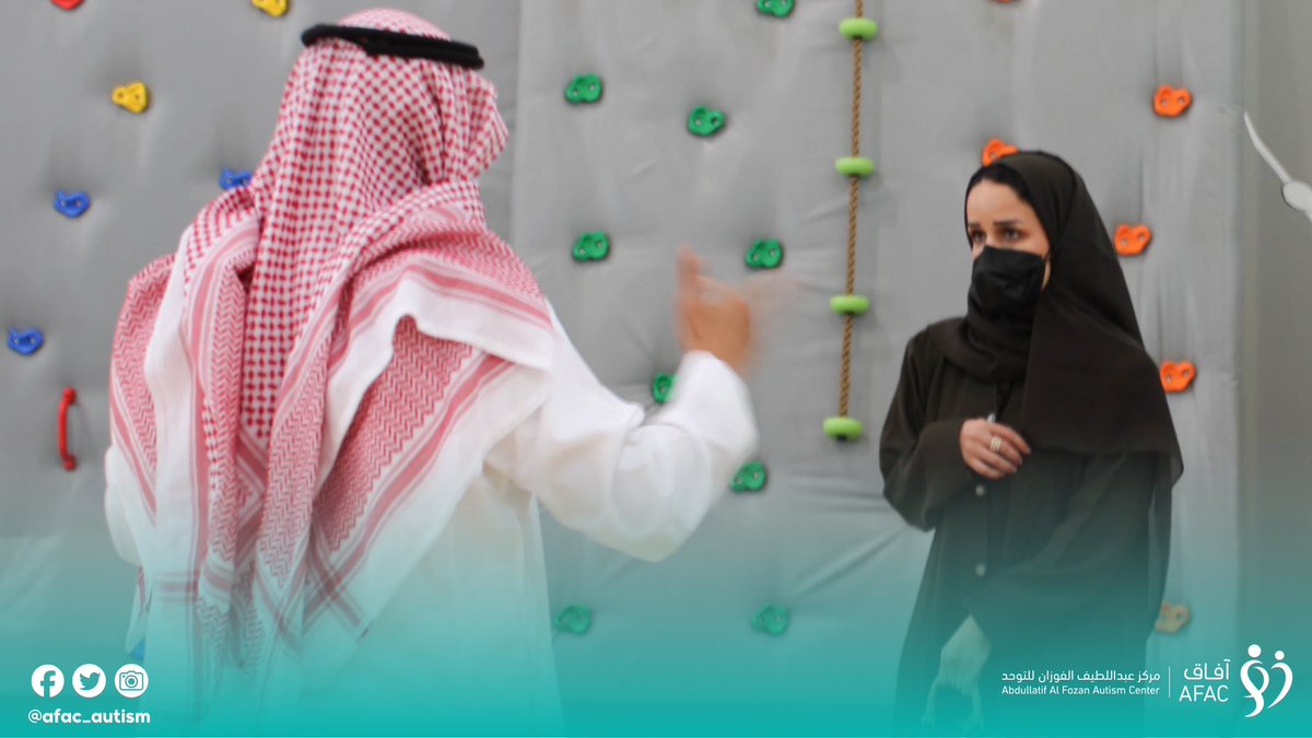 afac_autism's tweet photo. استقبل #مركز_عبداللطيف_الفوزان_للتوحد الأستاذة منال الزهراني -مديرة جمعية أسر التوحد (فرع المنطقة الشرقية)، حيث تم استعراض خدمات المركز وبحث فرص التعاون المشترك بما يسهم في دعم الأطفال #ذوي_اضطراب_طيف_التوحد وأسرهم.

نعتز بهذه الخطوة، ونتطلع إلى تفعيل مبادرات نوعية تخدم المستفيدين وترتقي بمستوى التكامل بين الجهتين.

#آفاق #شهر_التوعية_بالتوحد