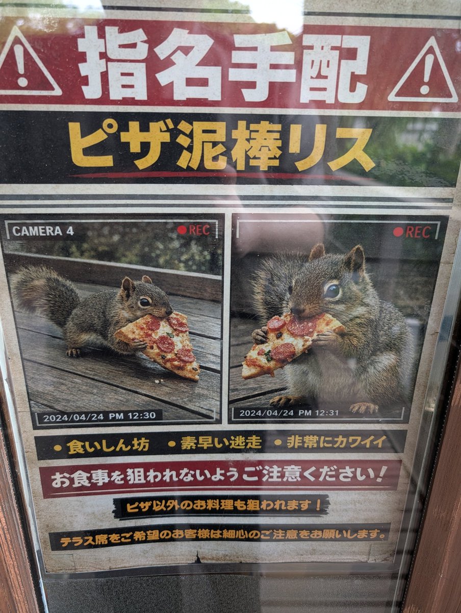 ぞぬ tweet media