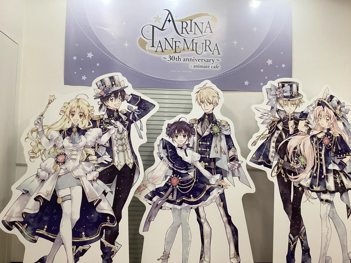 アニメイトカフェ名古屋2号店 on X: 