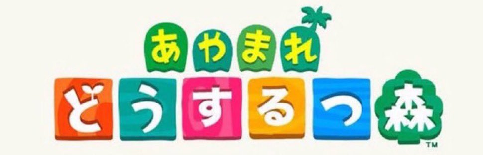 まっちゃ🍩🌱👌 tweet media
