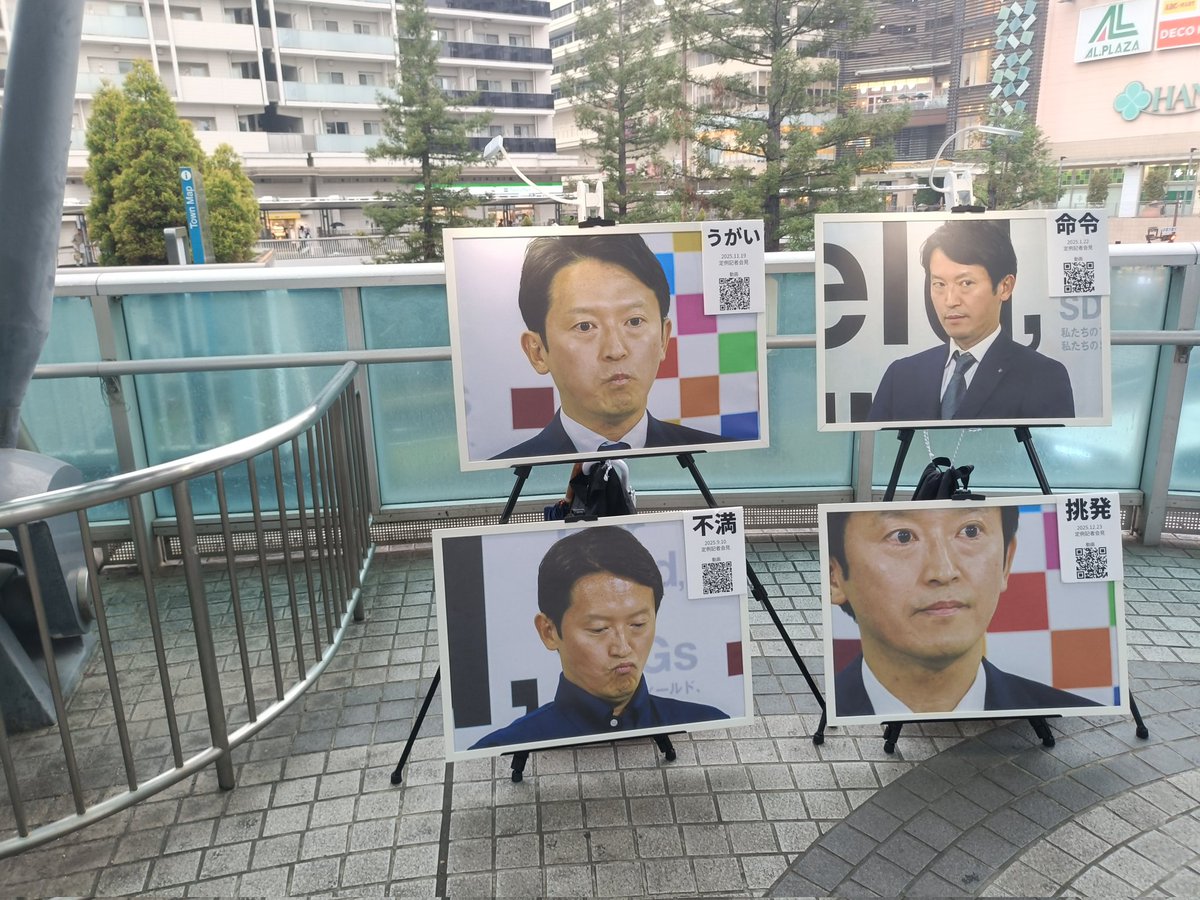 塩タン tweet media