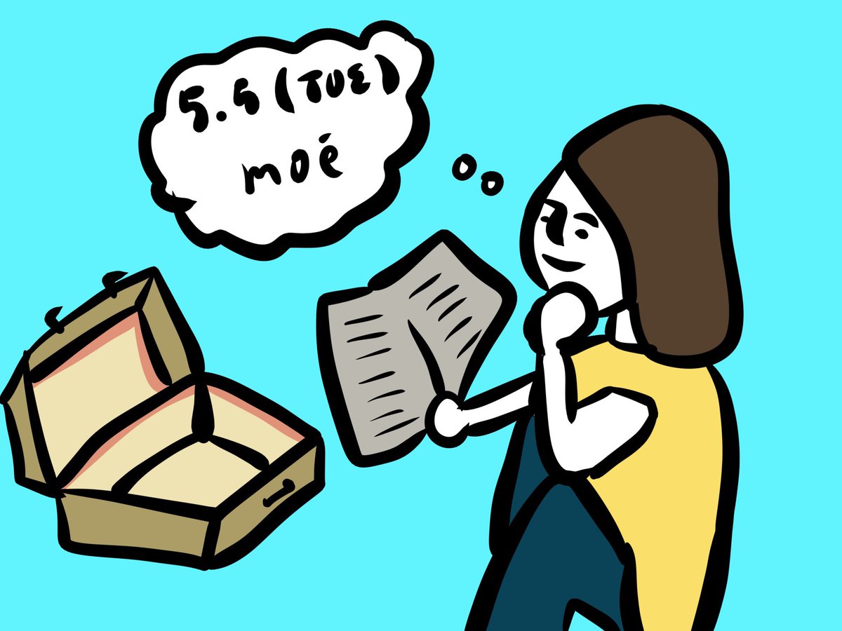 moé｜くまきも絵 tweet media