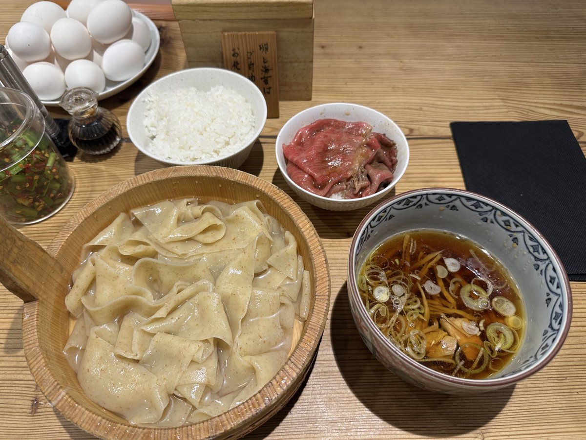 さちか🍥自家製麺NO11🍥 tweet media