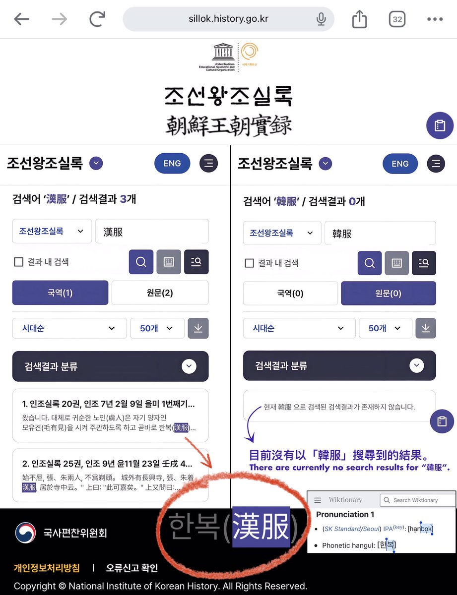 晚安 🧧🧨🥮 tweet media